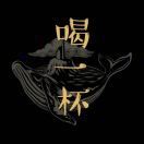 设计重逢