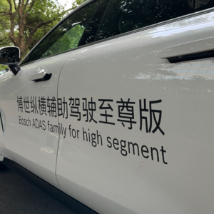 S02：聊聊博世的端到端纯视觉智驾方案