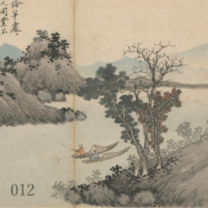 不必向长安,也能过平凡但壮阔的一生|012沈周