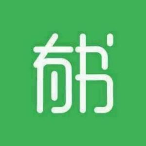 传奇人物志