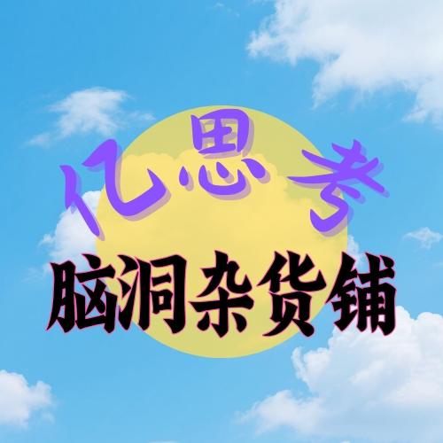 podcast-avatar