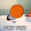 微微啊_IZ6h