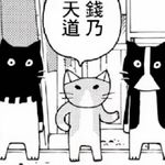 Jiuchiyikou