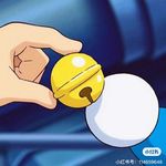 冷酷橘子酱