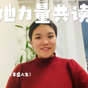 要有敬畏心