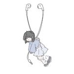 雾化芯