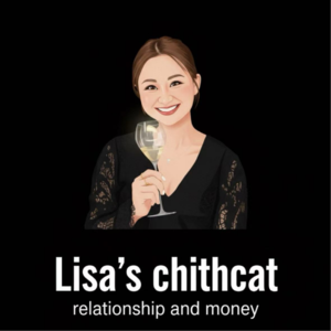 玄学聊天室038｜揪出身边有毒的朋友，看清那些消耗你的人！串台《Lisa的漫谈》