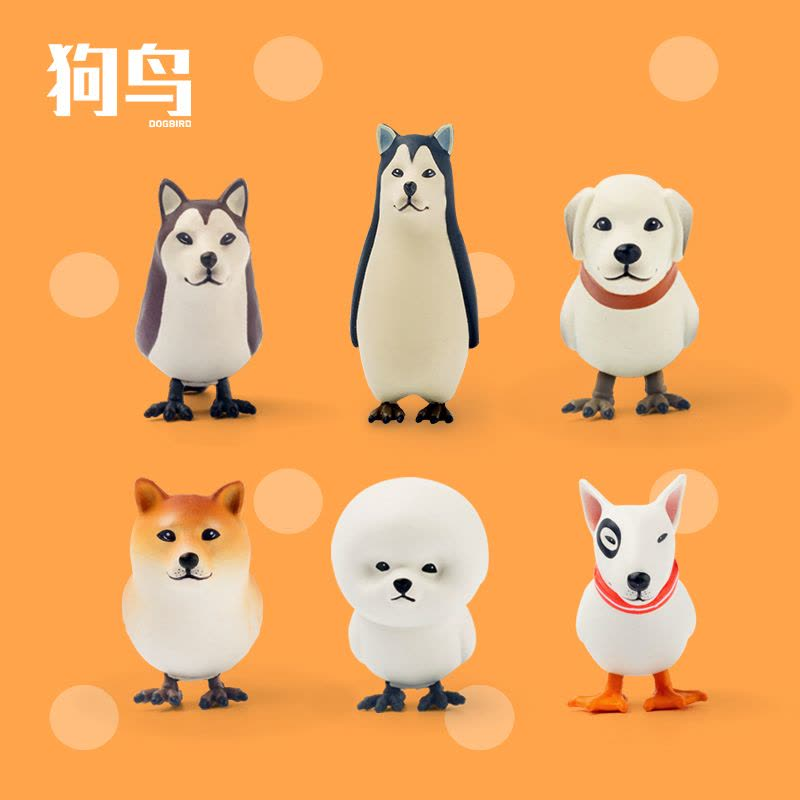 vol2.让陌生人相爱的36个问题，相爱进度58%（中） episode artwork