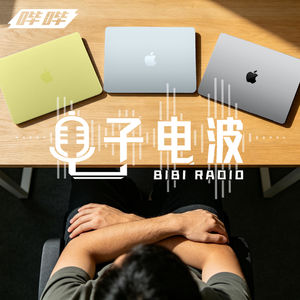 「亲历亲为」022-Mac选购指南｜带你手把手选择心仪的Mac
