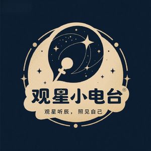 7.南北方小年玄学全解：从祭灶到扫尘，攒足新年好气场