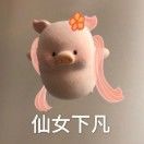 难不倒我吧