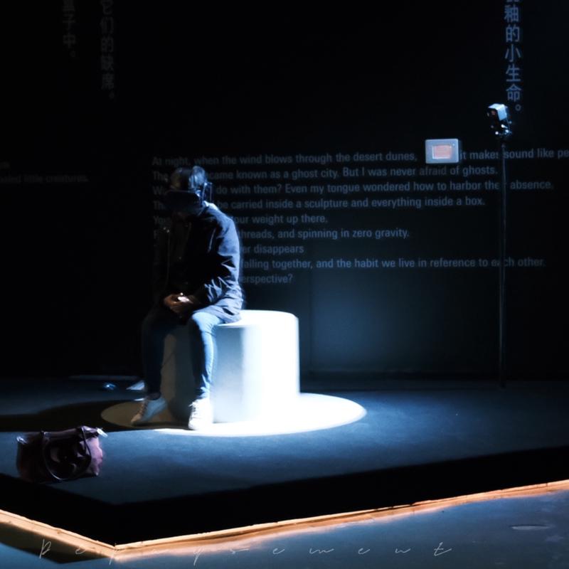 podcast-avatar