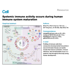 278-胎儿与成人免疫细胞图谱