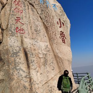 美景美家卡居400轻卡房车体验