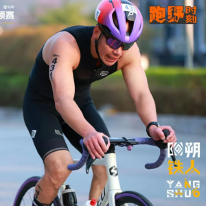 No.59 铁三小白入门必听|训练 / 装备 / 补剂,完赛避坑全攻略