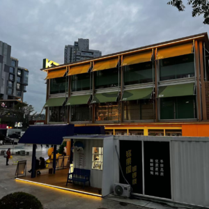 《开店必听》选址是一门科学，也是一门艺术