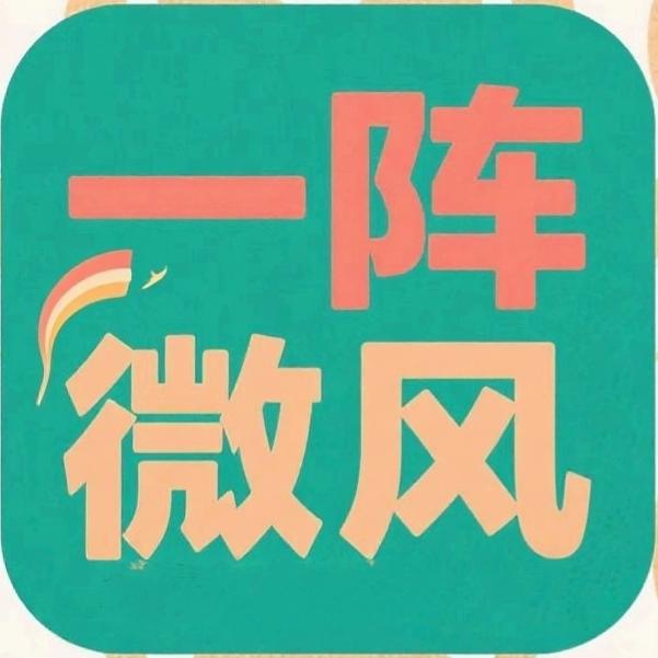 podcast-avatar