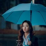 绿萝花2021