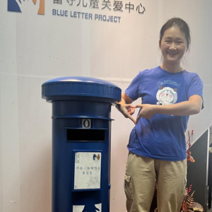 三百六十行 vol.36：蓝信封外贸工作者访谈录 | 李华丽：此刻做的事情就是最重要的一刻