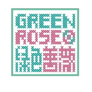 podcaster-avatar