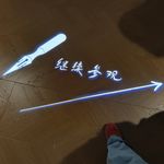 看客口