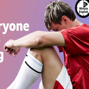 六分钟｜为什么人人都爱劣势者