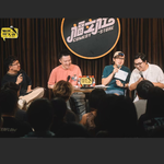 福说聊天会：谁辜负了谁姑父！
