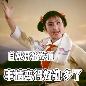 32.【海鸥卧谈会】旅行中，怎么不当“软柿子”