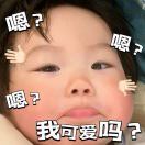 刘刘刘刘刘_9aTJ
