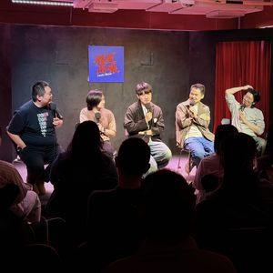 Vol. 003｜出行要安全，打个的士高