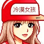 从我身边经过