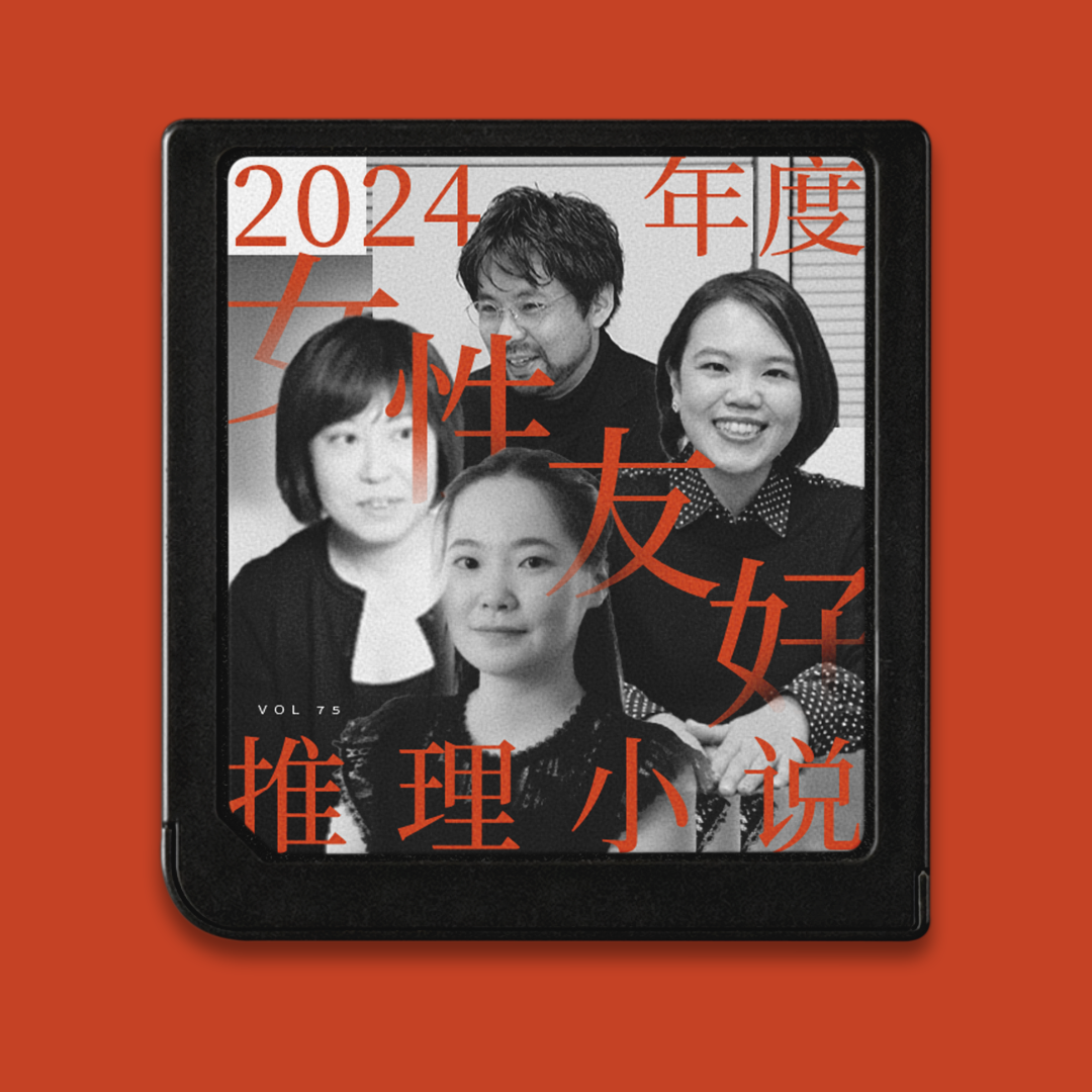 普通玩家 | CommonPlayer