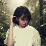 林瑷珲