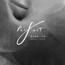 圆满摄影工作室