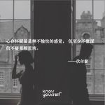 哈密深深