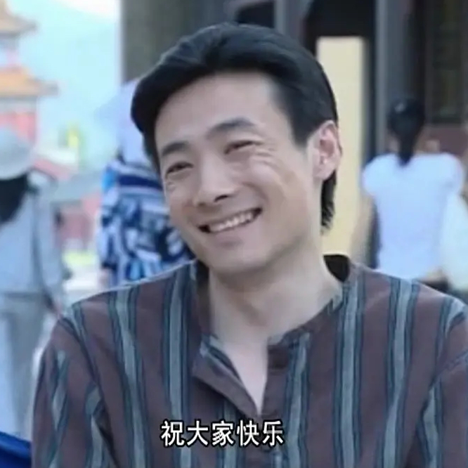 从零开始聊《潜伏》大结局：峨眉峰埋葬在对岸，渤海深处写满了不甘 episode artwork
