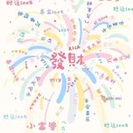 娇_Mycn
