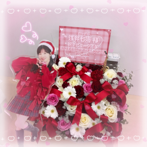 AKB Fantalk 21 又是一年的新年SP