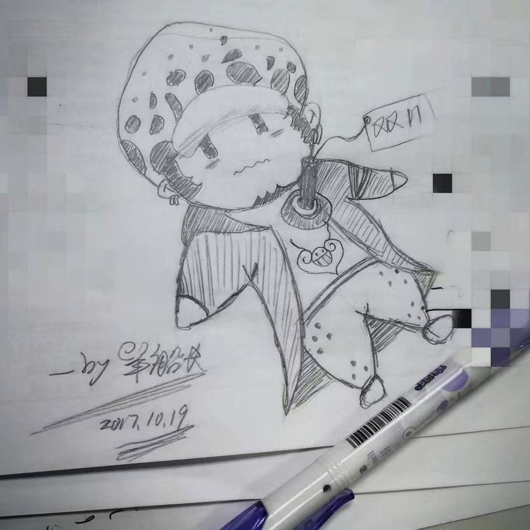 EP.02【番茄贱谈】推送懂我，今年双11你叕剁手了么（上） episode artwork