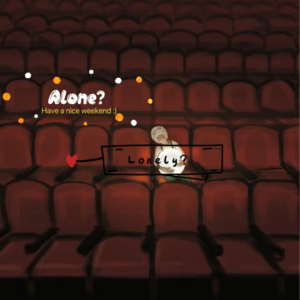 vol.11 孤独的人是可耻的，吗？