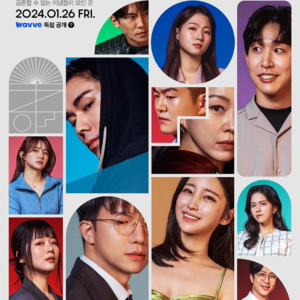 《思想验证区域》探究竞技游戏综艺的创作目的