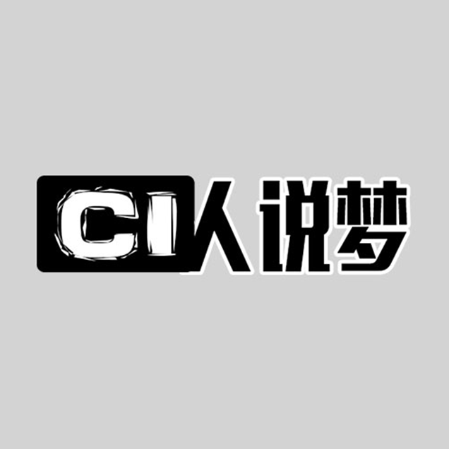 年青有危2