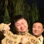 仙任指路