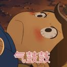 汽水_tOMj