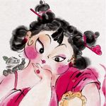 矫情黑芝麻