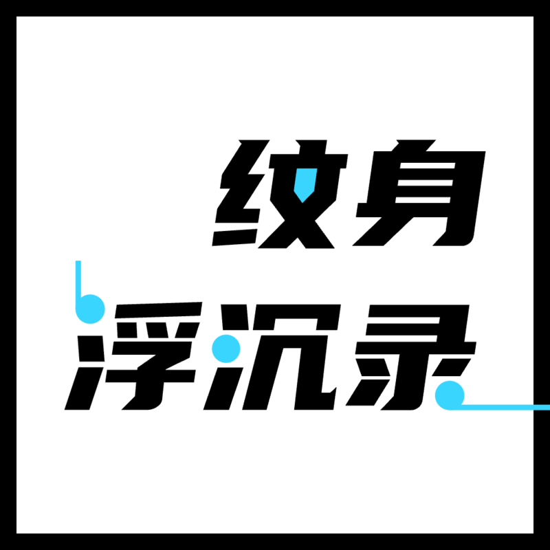 podcast-avatar