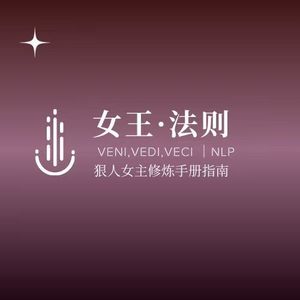 没钱就没资格被爱？如何摆脱关系3个“穷人思维”