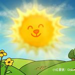 鵝里鵝氣