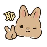 茶烟轻飏落花风