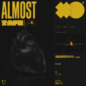 Album